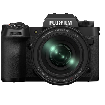 Fujifilm X-H2 Kit XF16-80mm (Mới 100%) Bảo hành chính hãng trên toàn quốc